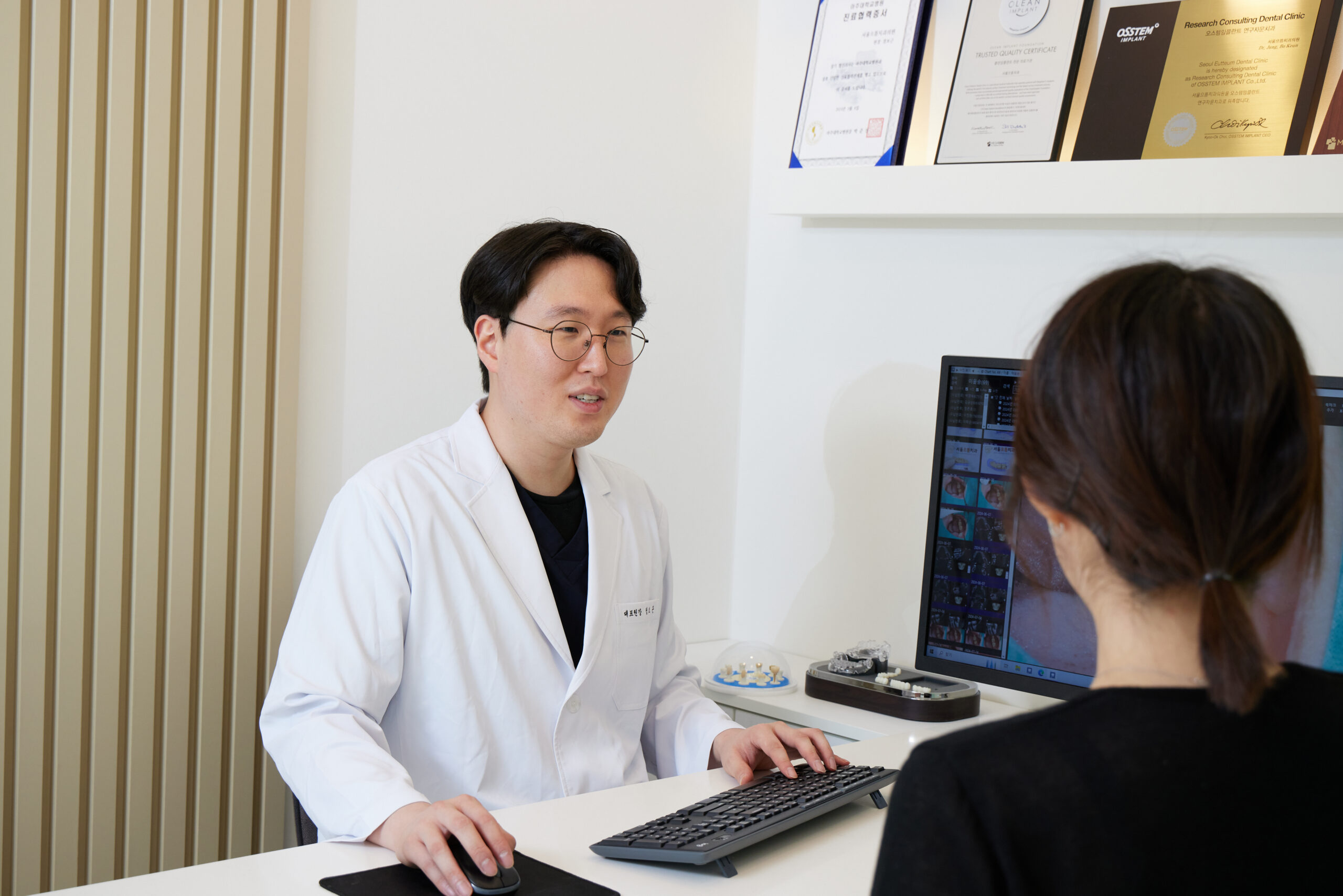 미세균열 CTS 자가 체크리스트